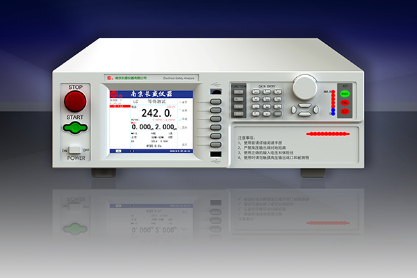 CS9975WJ無(wú)源泄漏電流測(cè)試儀
