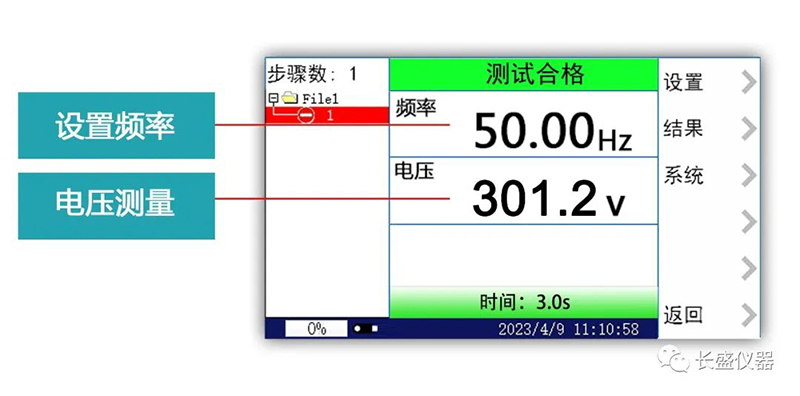 檢裝2.jpg