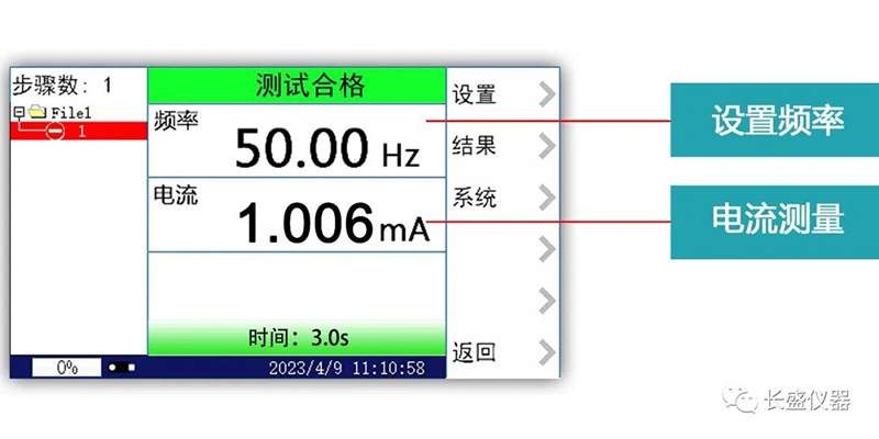 檢裝3.jpg