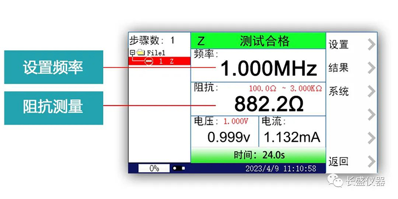 檢裝4.jpg