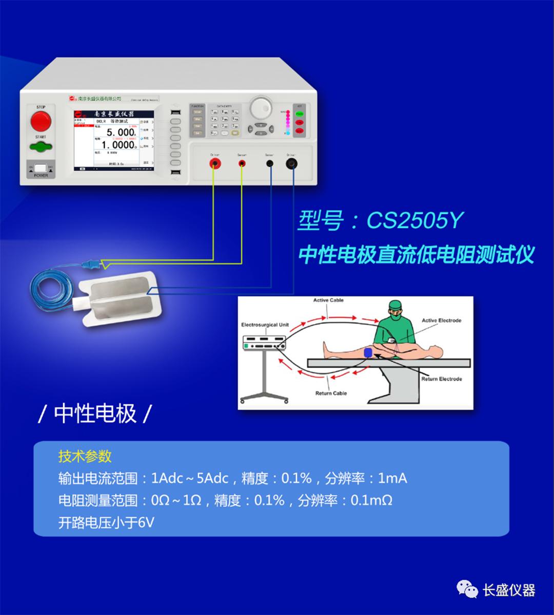 高頻8.png
