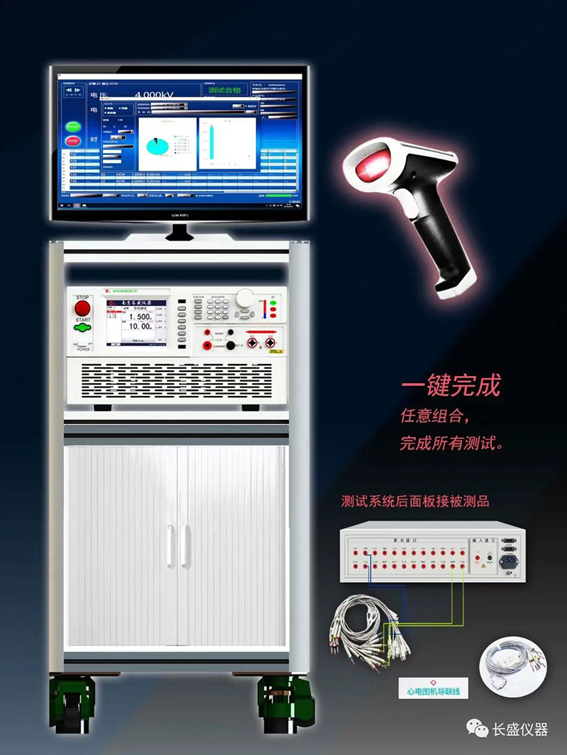微信圖片_20231204164523.jpg