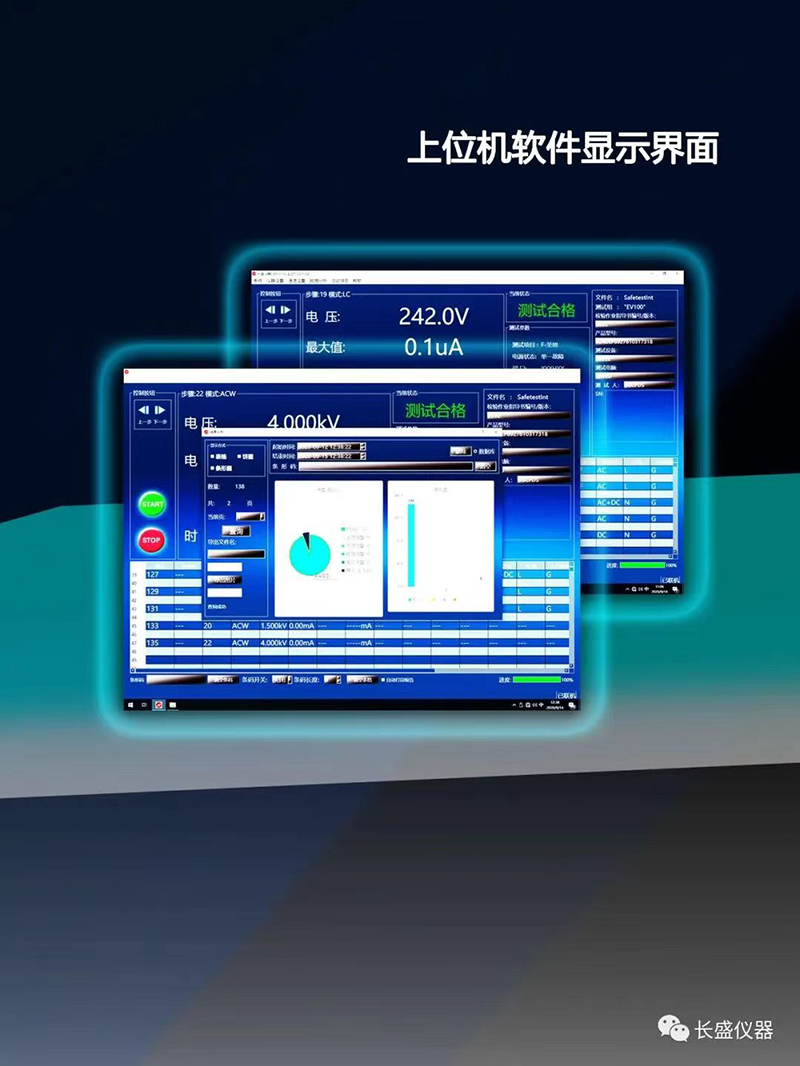 微信圖片_20231204164515.jpg