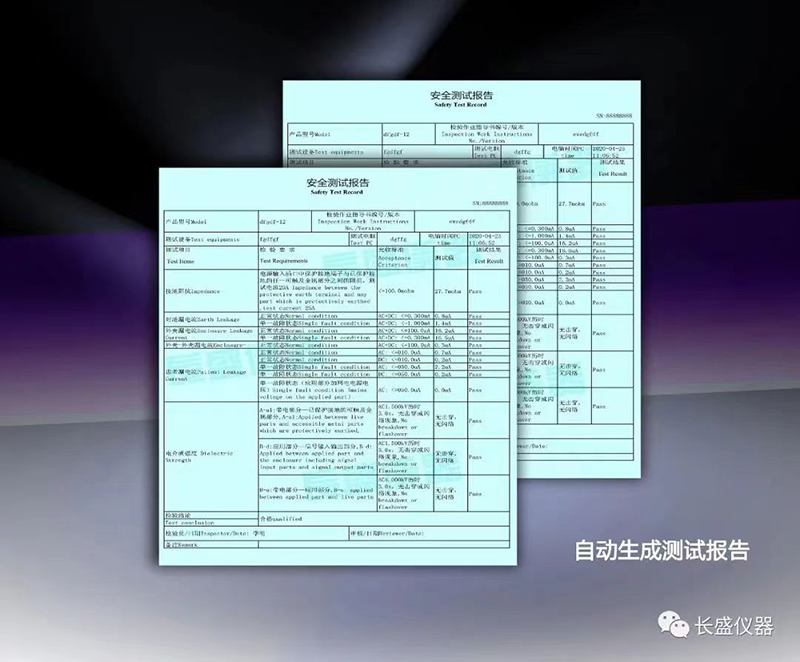 微信圖片_20231204164510.jpg