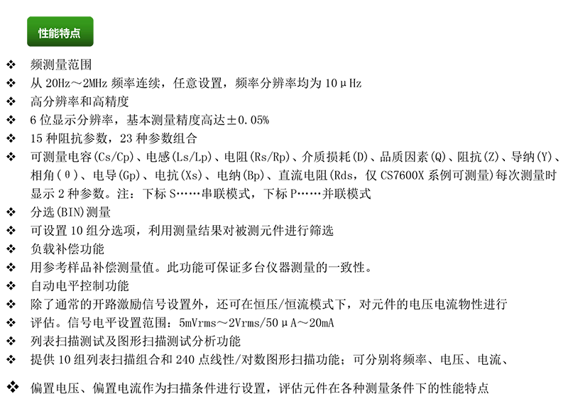 CS7602-1.png