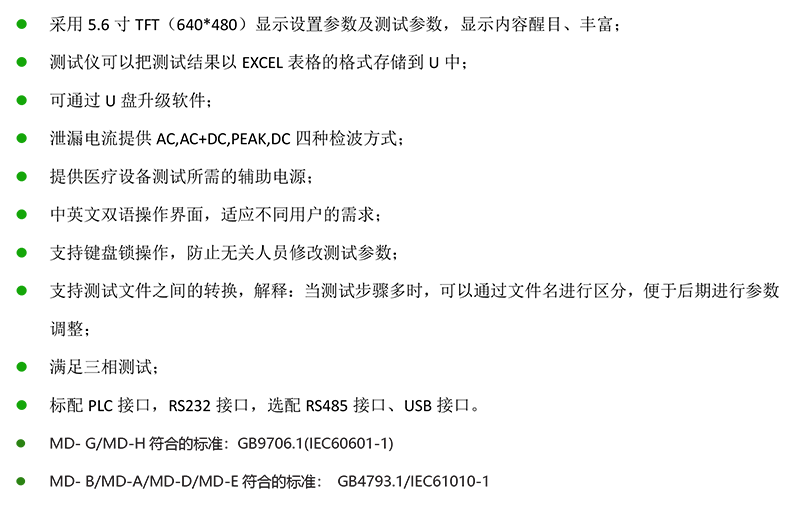 CS9975WFJ-3X-1.png