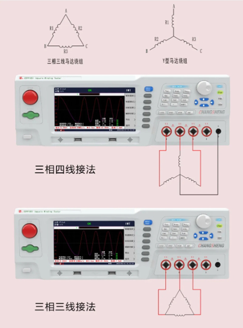 匝間2.jpg